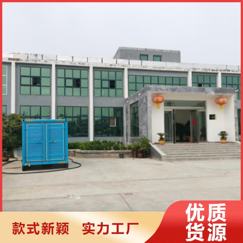 发电机租赁厂家发货及时售后完善