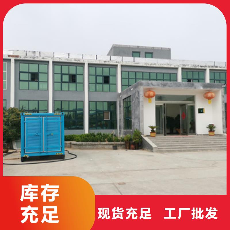 应急发电车出租发货及时售后完善
