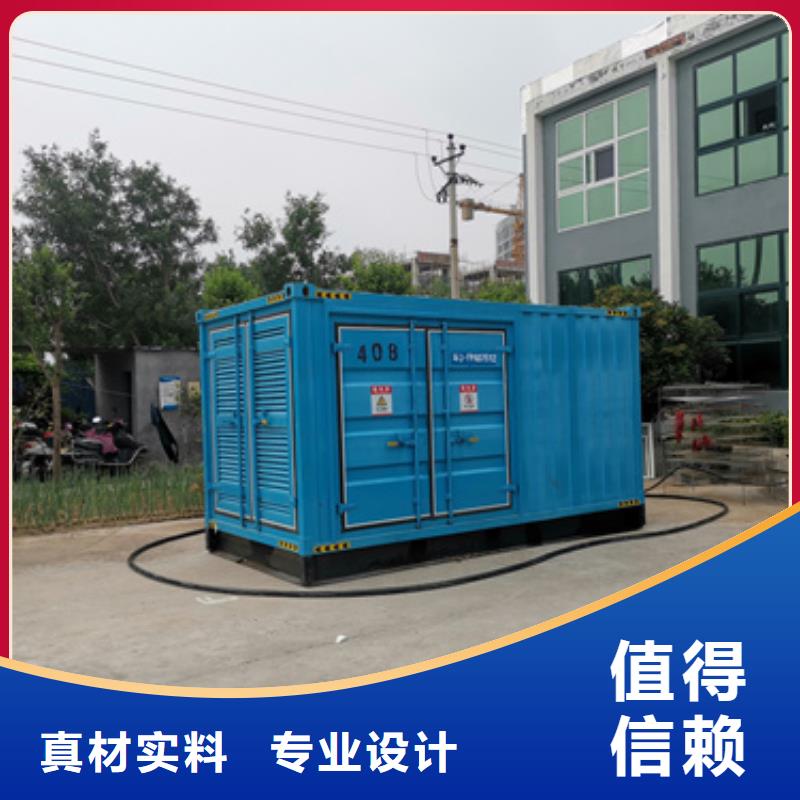 发电机租赁发货及时售后完善
