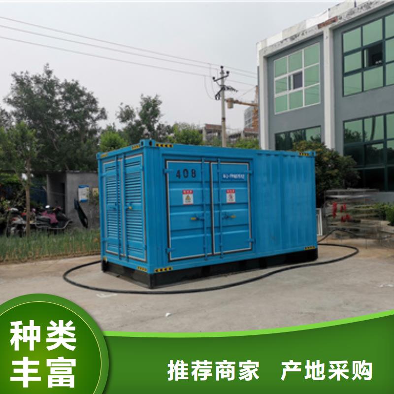 300KW电源车租赁性价比高货源充足
