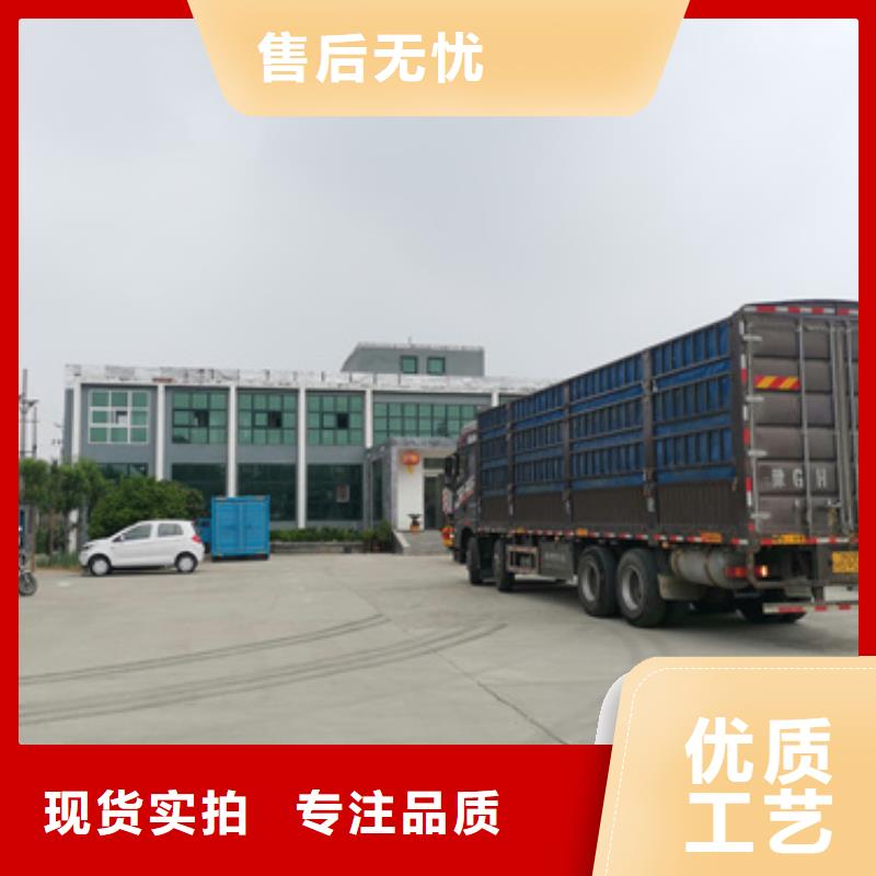 900KW电源车租赁发货及时售后完善