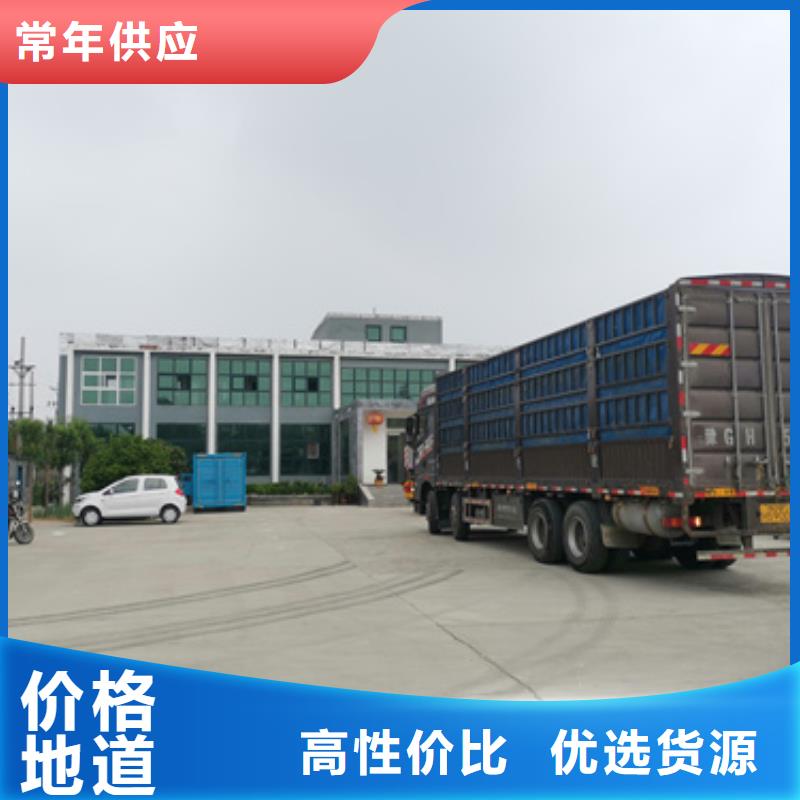 租赁10KV发电机性价比高货源充足