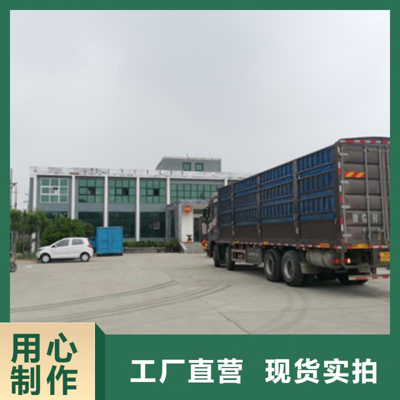 400KW发电机出租发货及时售后完善