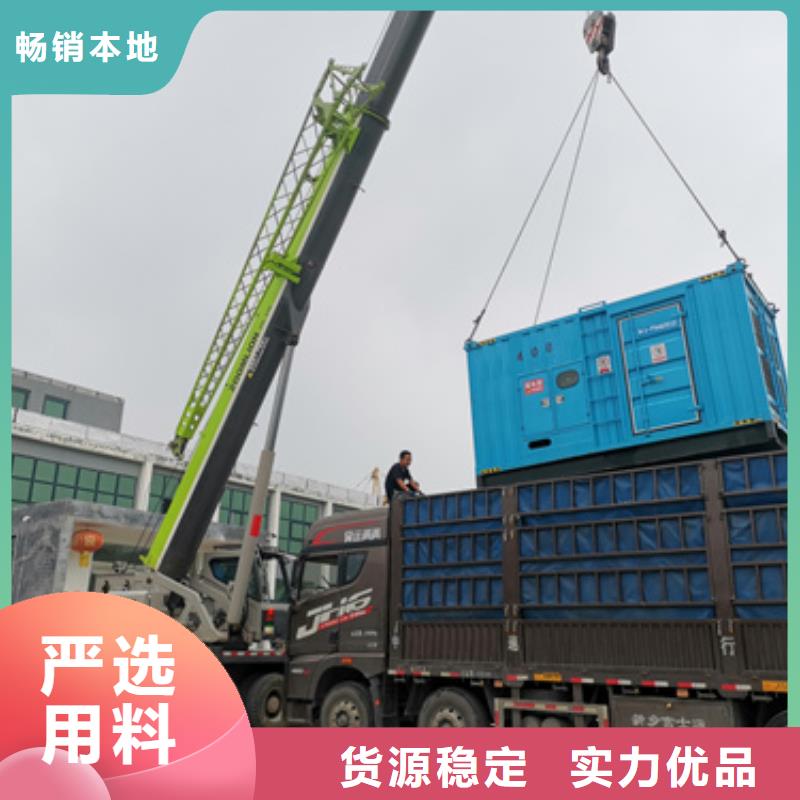 10KV1500KW发电车租赁发货及时售后完善