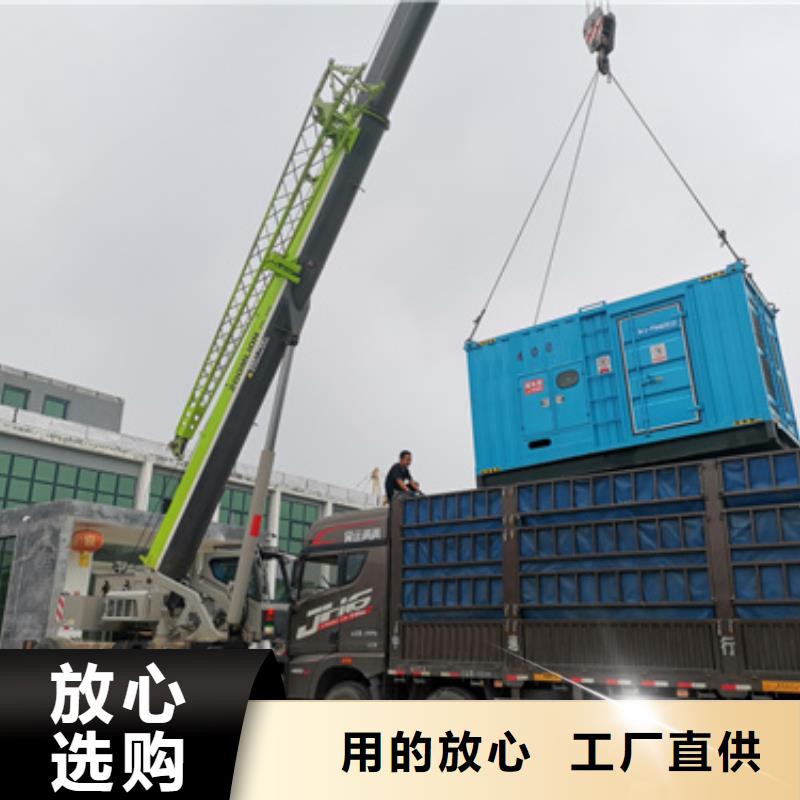 租赁35KV发电机性价比高货源充足
