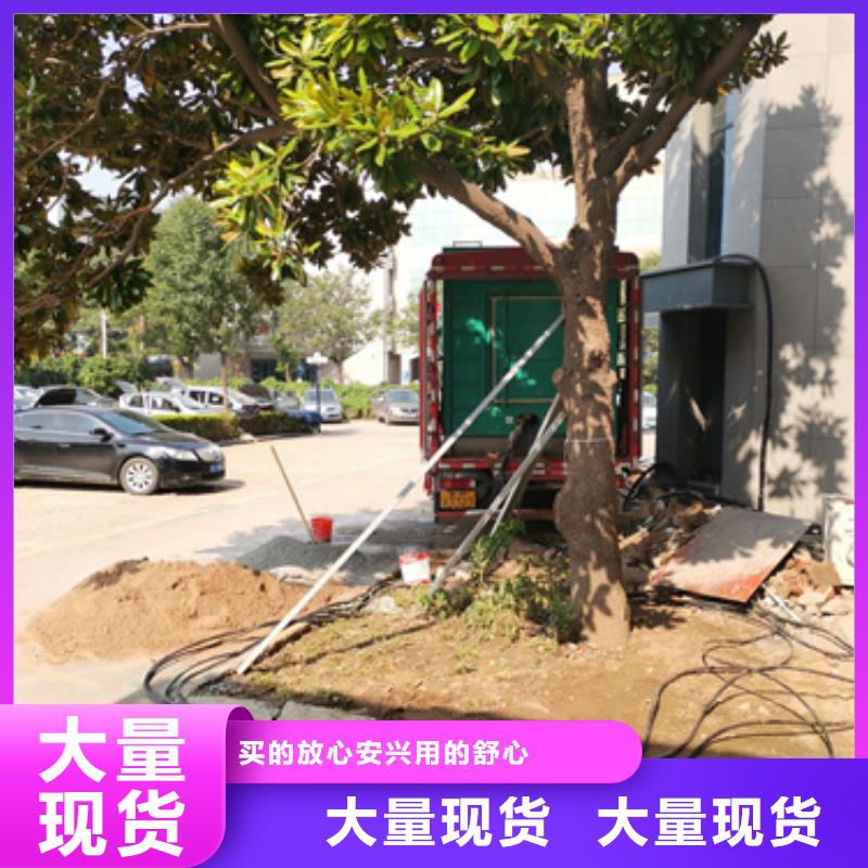 35KV发电机租赁可并机并网