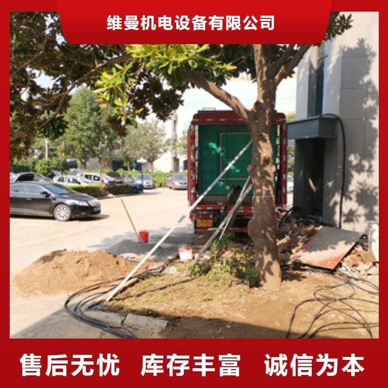 200KW发电机出租发货及时售后完善