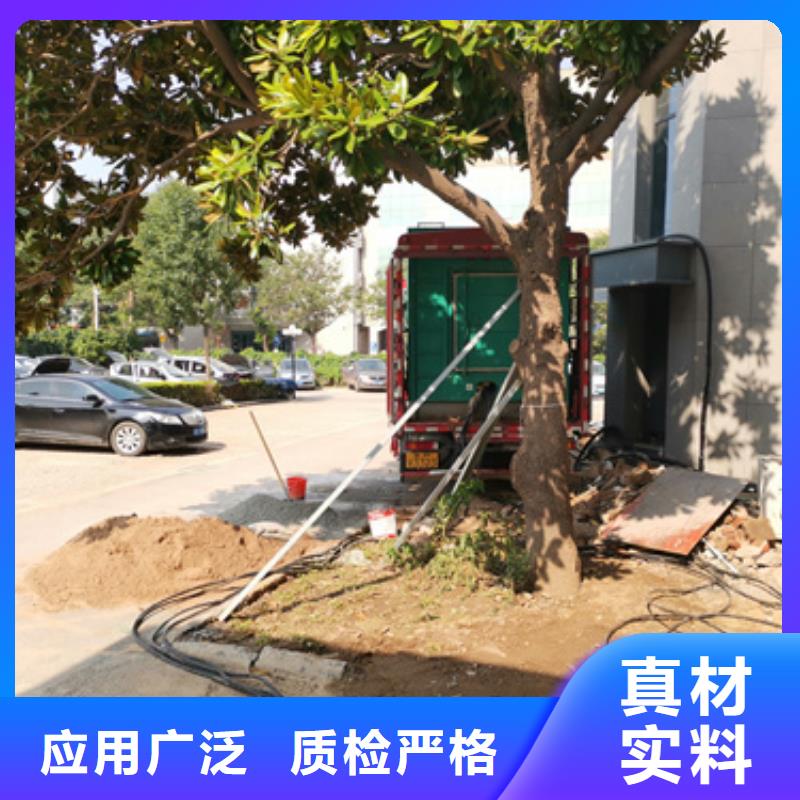 租赁电源车电话可并机并网