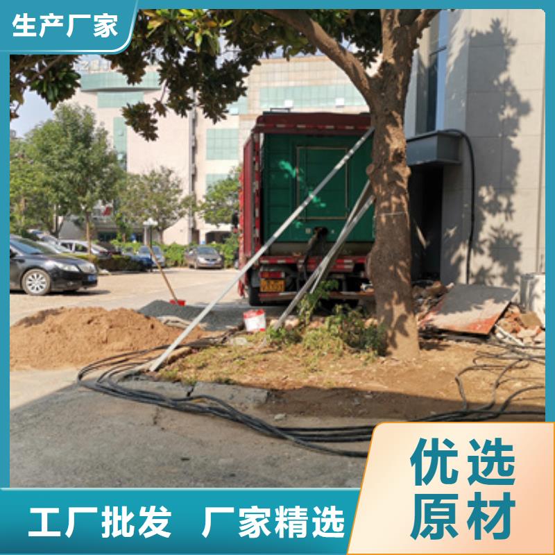 租赁中压车电话可并机并网