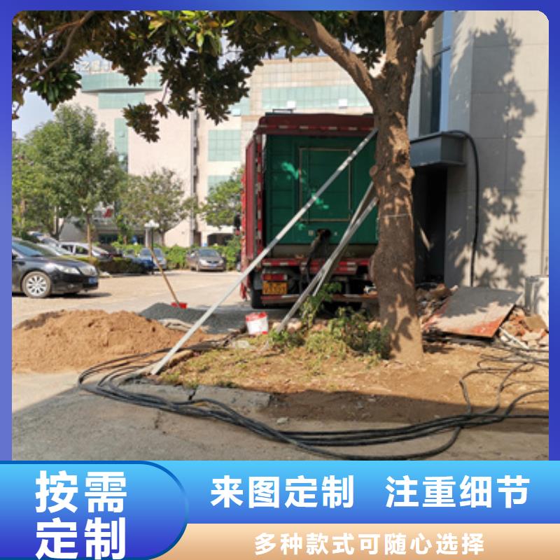 600KW电源车租赁口碑好含税含电缆运费