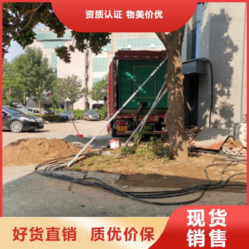 发电车租赁性价比高货源充足