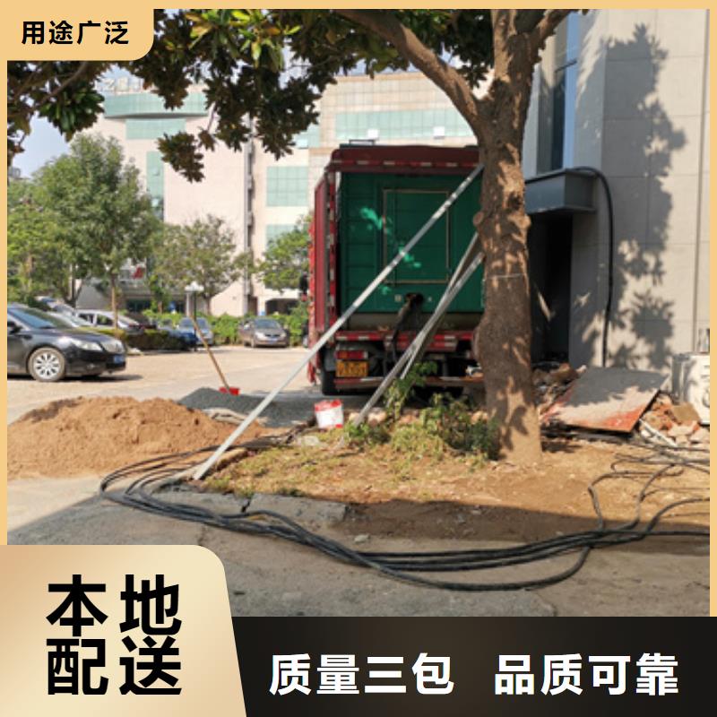 10KV1000KW发电机租赁发货及时售后完善
