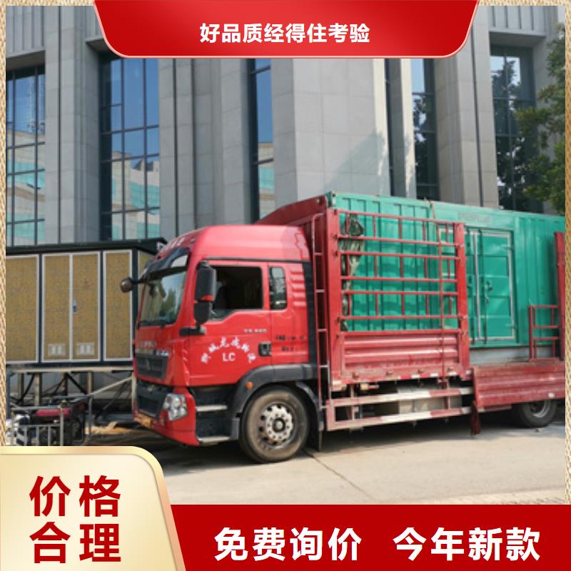 1000KVA变压器出租