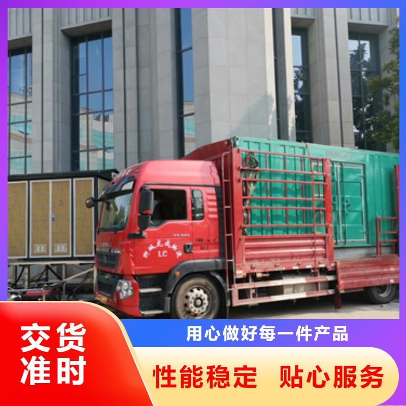 20KV发电机租赁可并机并网