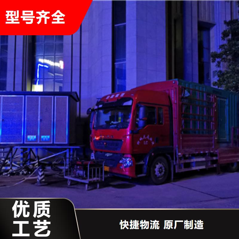 租赁10KV发电机性价比高货源充足
