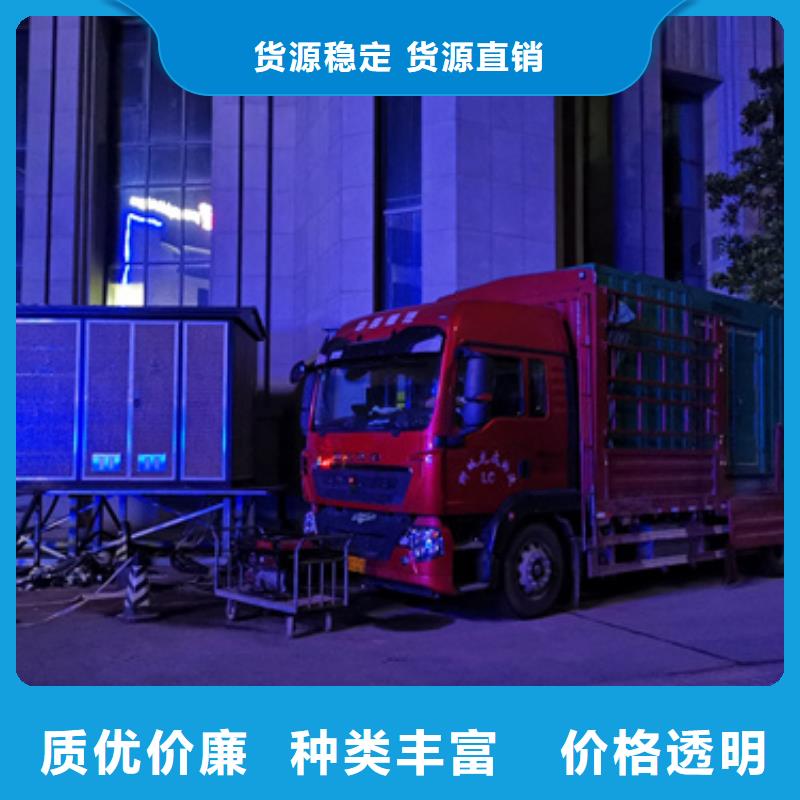 二手箱变口碑好含税含电缆运费