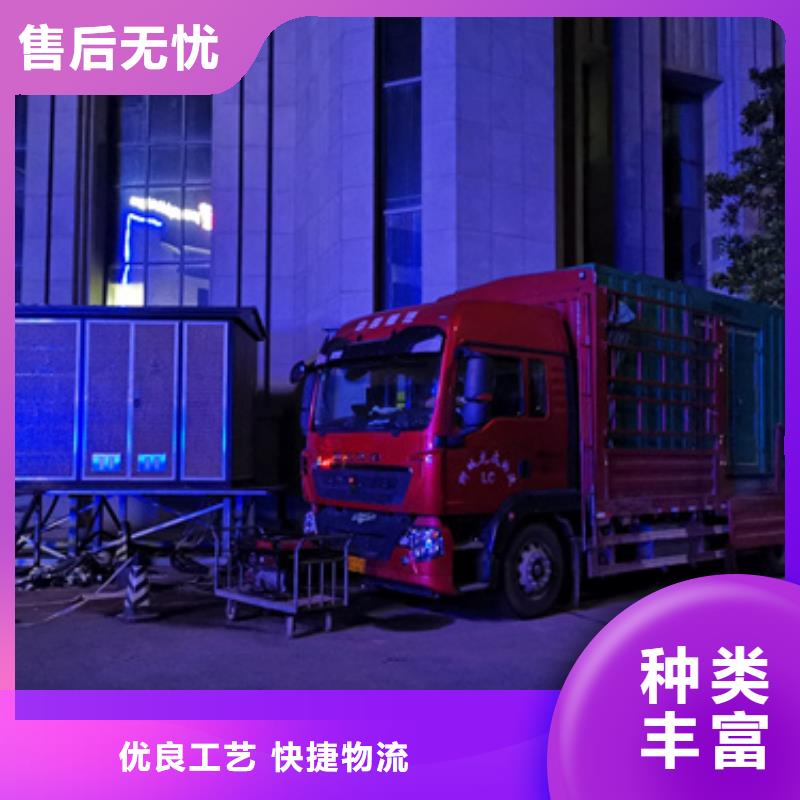 租赁100KW发电机信息质量放心