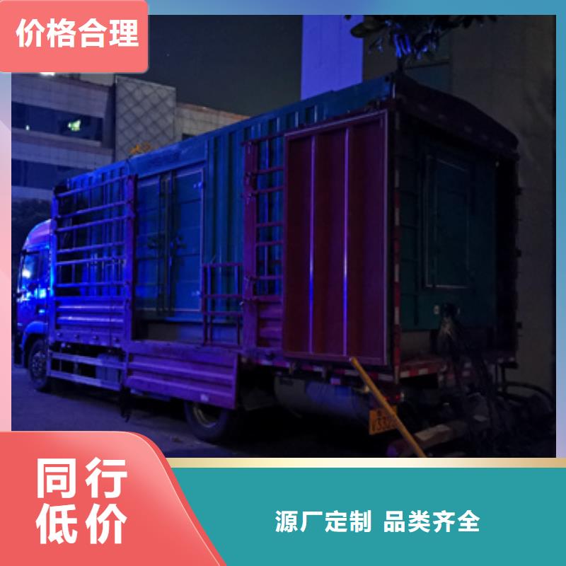 UPS租赁发货及时售后完善