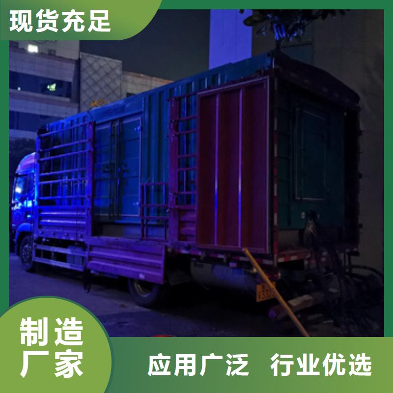 电源车租赁口碑好含税含电缆运费