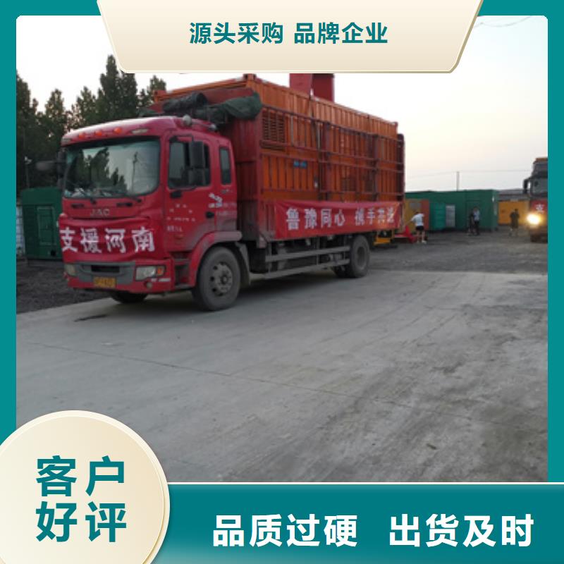 10KV发电机出租性价比高货源充足