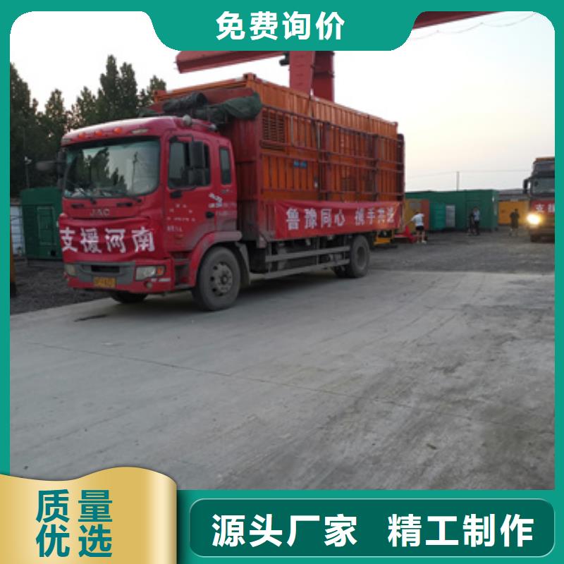 发电机租赁发货及时售后完善
