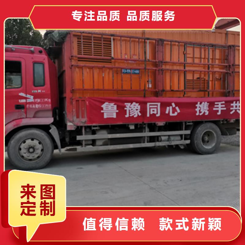应急发电车出租发货及时售后完善