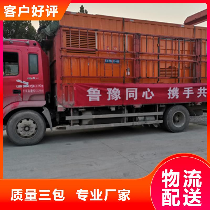 租100KW发电机口碑好含税含电缆运费