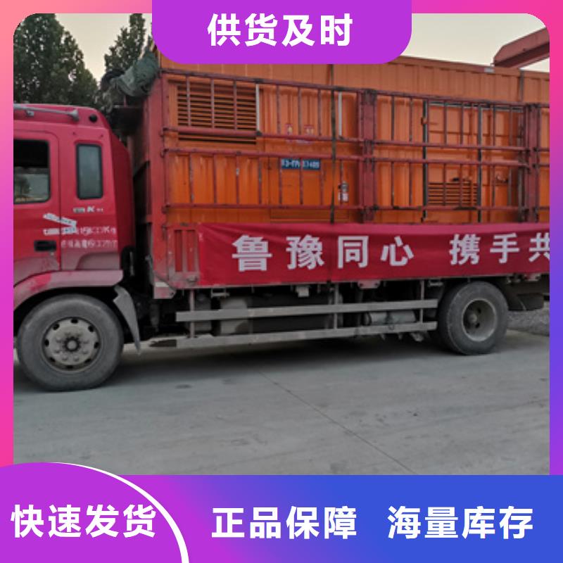 10KV1500KW发电车租赁发货及时售后完善
