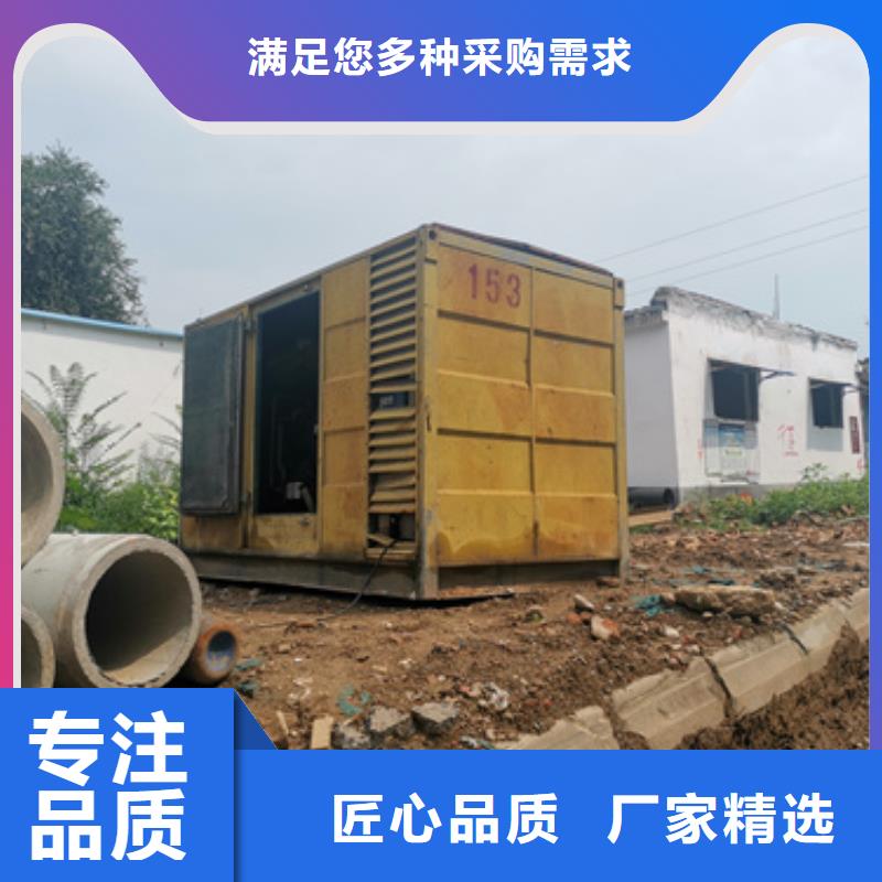 周边发电机出租