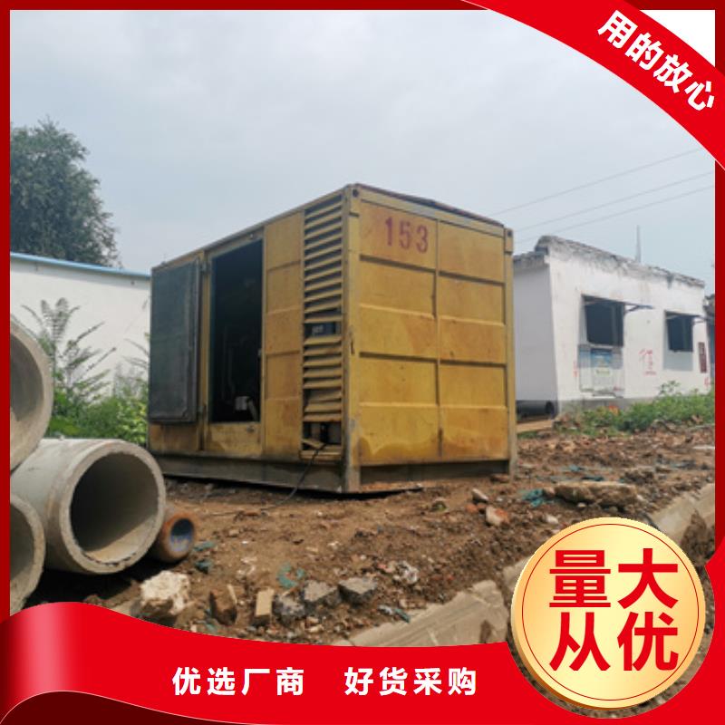 出租临时变电站性价比高货源充足