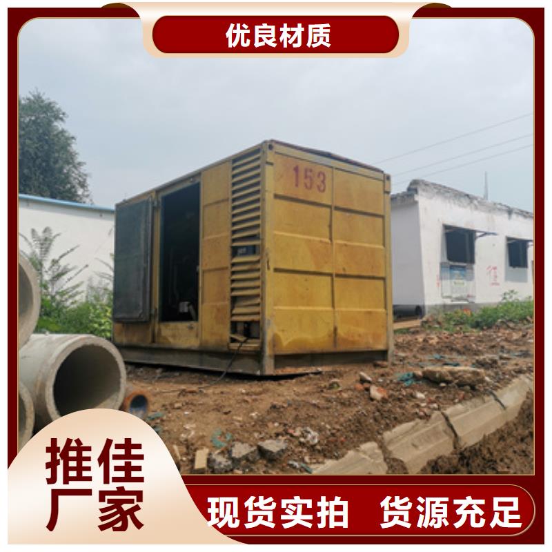 正规发电车租赁生产厂家