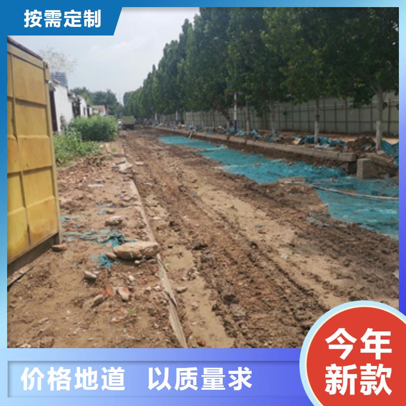 租赁中压车电话可并机并网