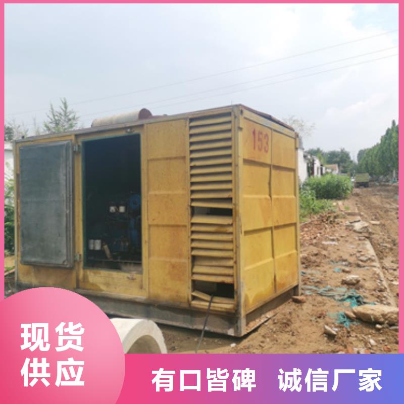 有租UPS电源的么