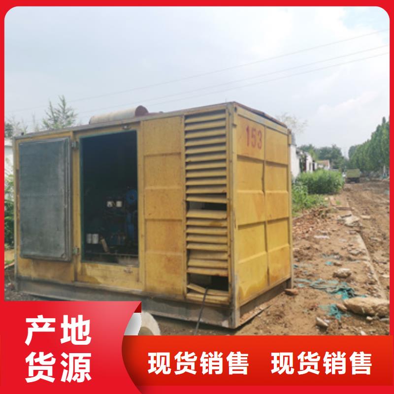 高压发电车出租发货及时售后完善