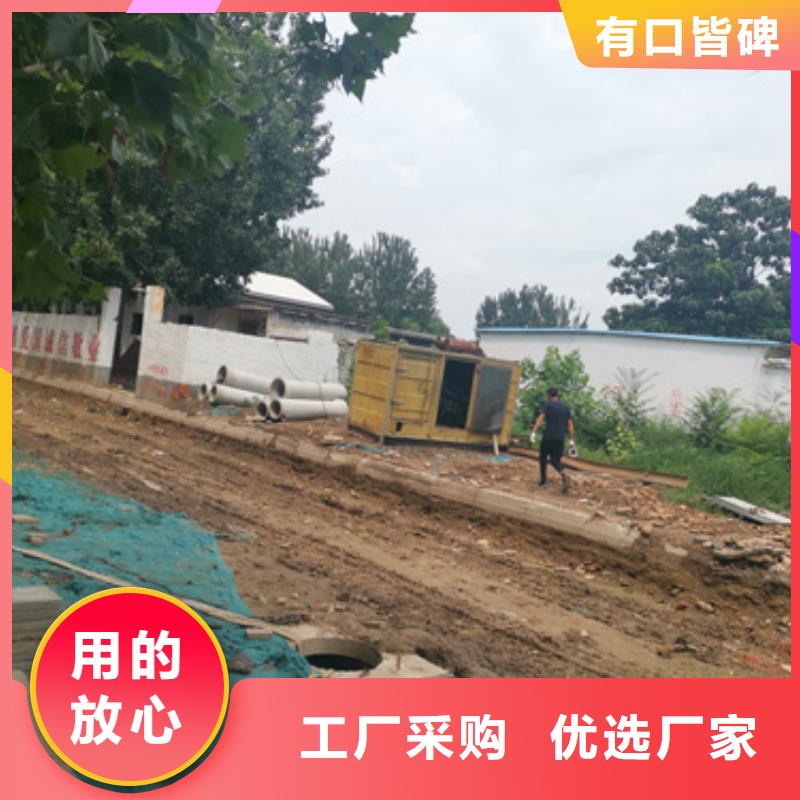 800KW发电机租赁可并机并网