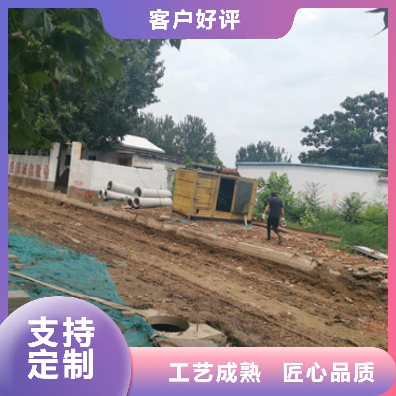 发电机租赁厂家发货及时售后完善