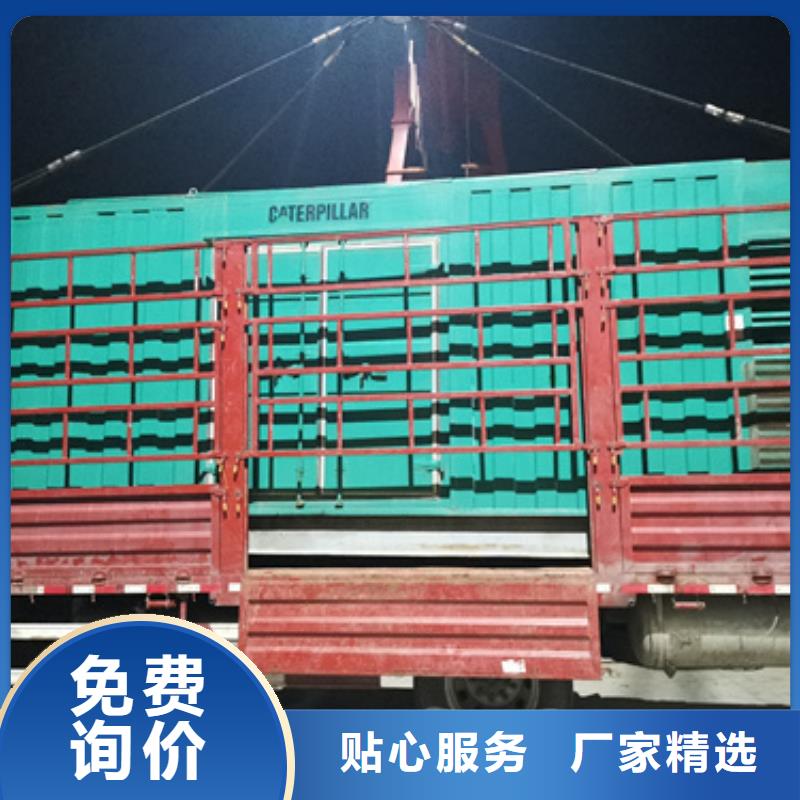 发电车租赁发货及时售后完善