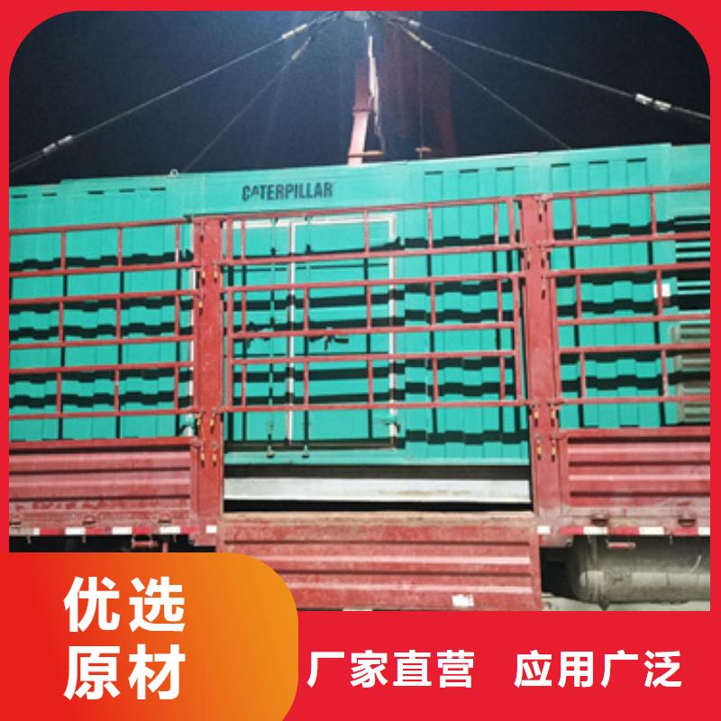 租赁电源车口碑好信赖