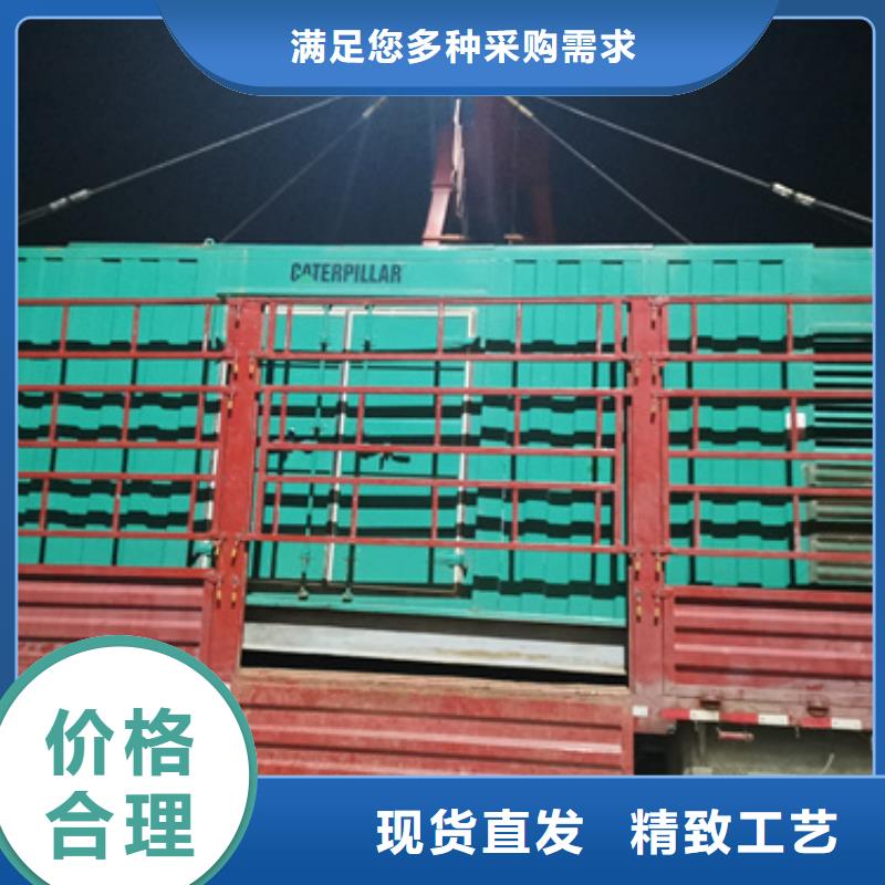 发电机租赁发货及时售后完善