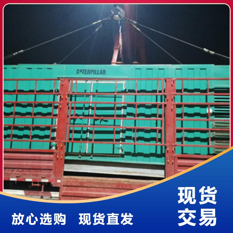 发电车出租发货及时售后完善