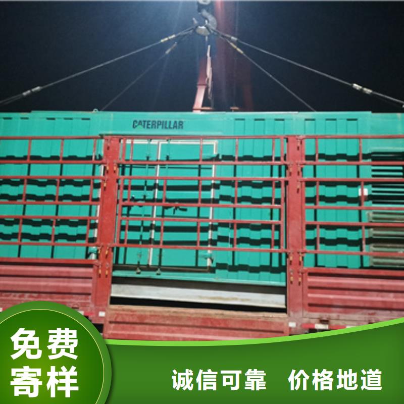 600KW电源车租赁发货及时售后完善