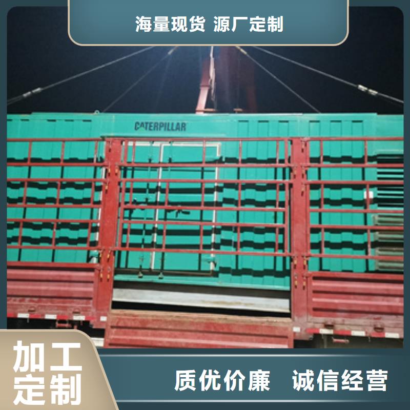 电源车出租_量大从优