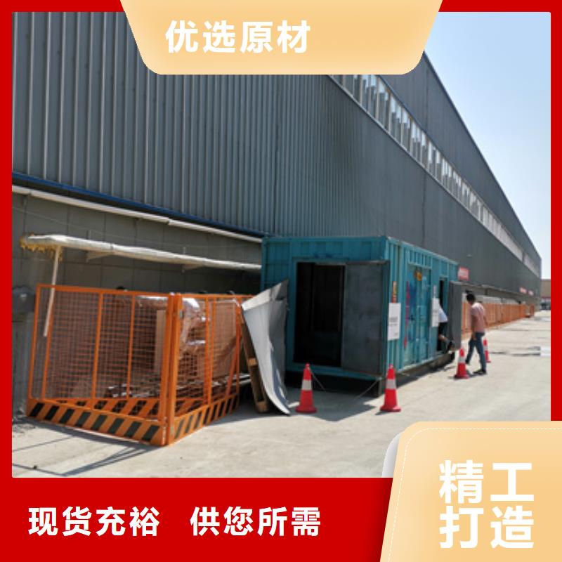应急电源车租赁性价比高货源充足