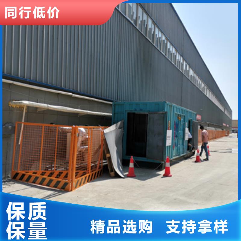 租赁临时发电车