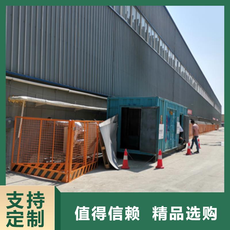 高压发电机租赁发货及时售后完善