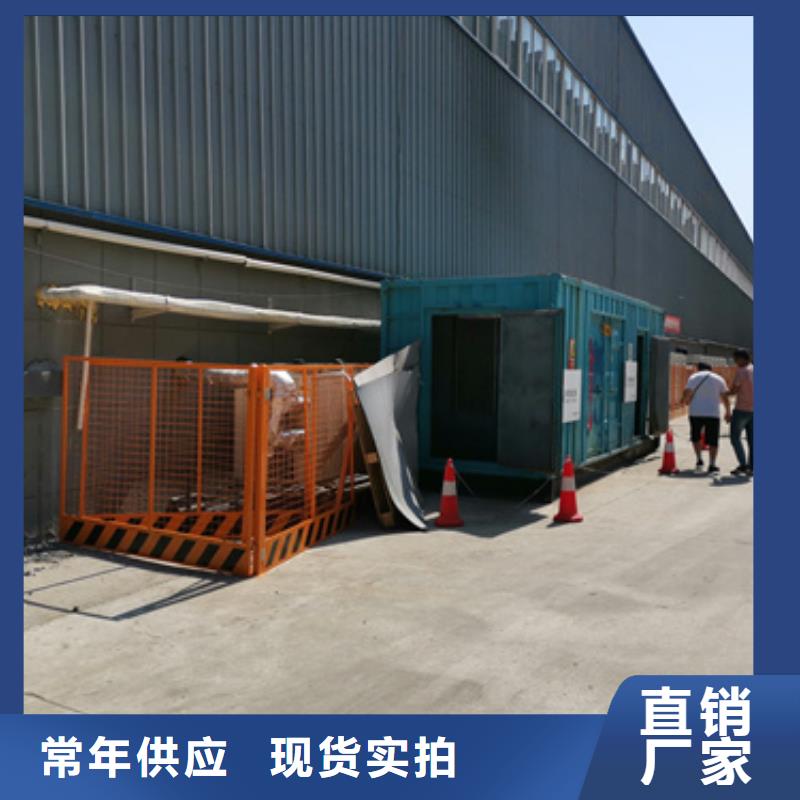 箱式变电站租赁可并机并网