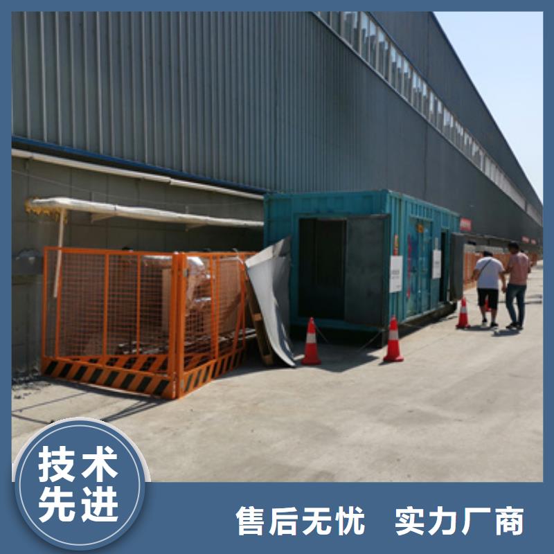 临时变电站租赁性价比高货源充足