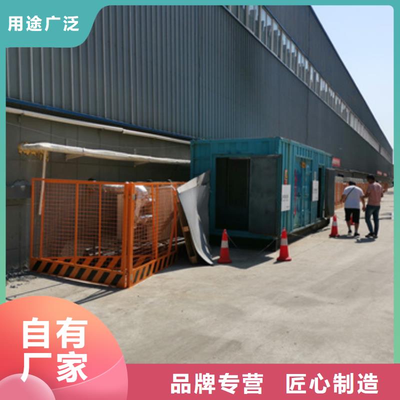 400KW电源车租赁发货及时售后完善