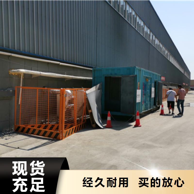 发电车租赁可并机并网