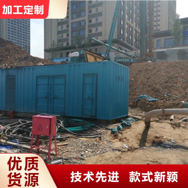 400KW电源车租赁发货及时售后完善